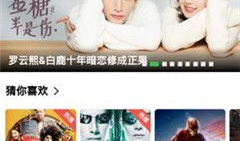 小草视频在线观看,在线观看，畅享精彩瞬间